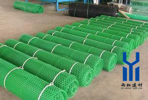 三維土工網墊http://www.ibaixi.com/