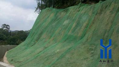 三維土工網(wǎng)墊http://www.ibaixi.com/